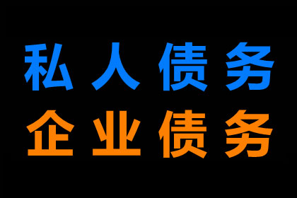 信用卡透支6万未还，应对策略及潜在后果详解